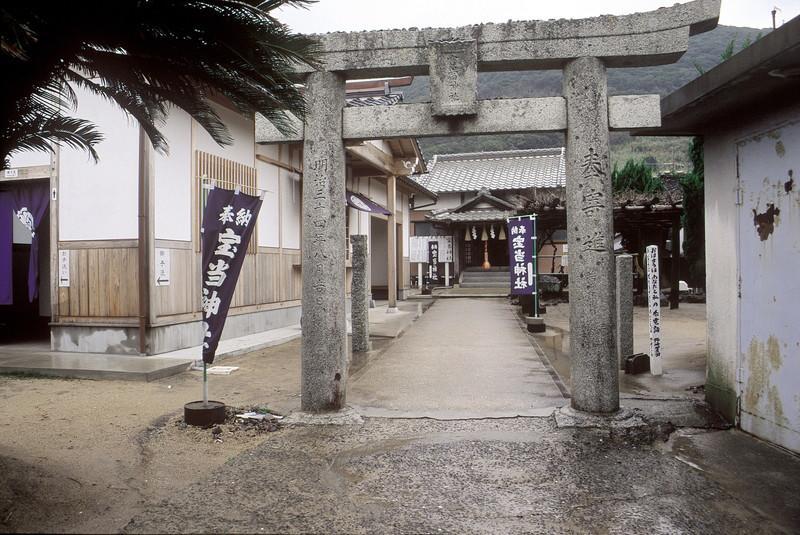 Hotel Tabiyado Yobuko Karatsu Exterior foto